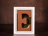 Standaard Chocoladeletter E - Melk - 135 gram