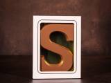 Standaard Chocoladeletter S - Melk - 135 gram