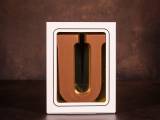 Standaard Chocoladeletter U - Melk - 135 gram