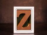 Standaard Chocoladeletter Z - Melk - 135 gram